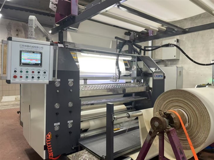 Багатоцільове покриття та ламінуюча машина