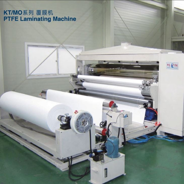 Машина для ламінування плівки PTFE